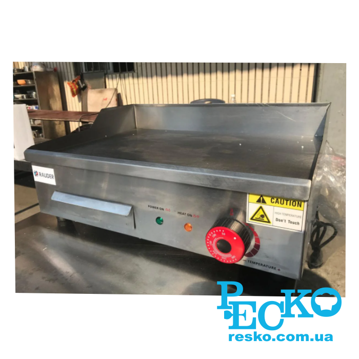 Поверхня для смаження Rauder BGP-55L гладка електрична професійна