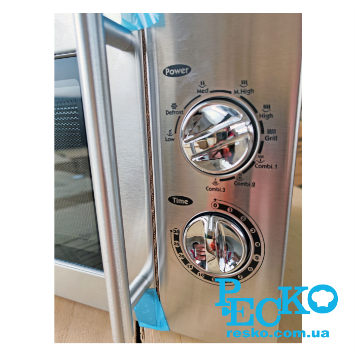 Микроволновая печь с грилем Beckers MWO A5 GR СВЧ профессиональная 25 л
