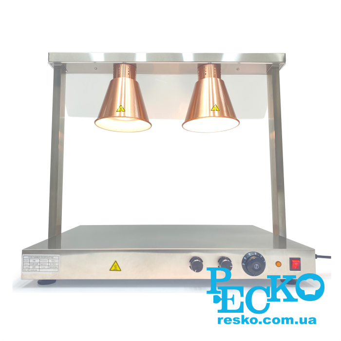 Лампа для підігріву страв GoodFood FW2 настільна професійна