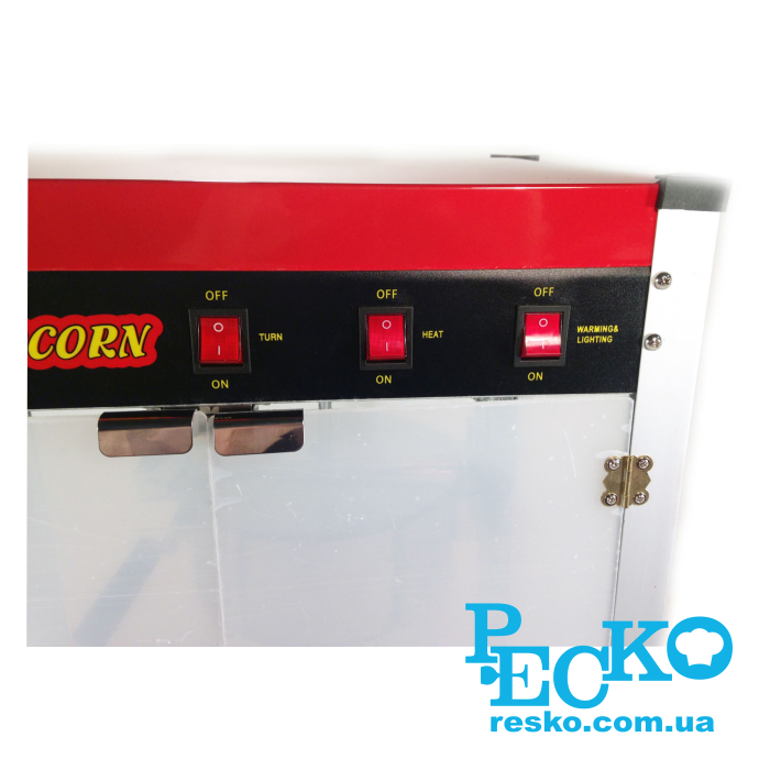 Аппарат для приготовления попкорна GoodFood PCM10 профессиональный