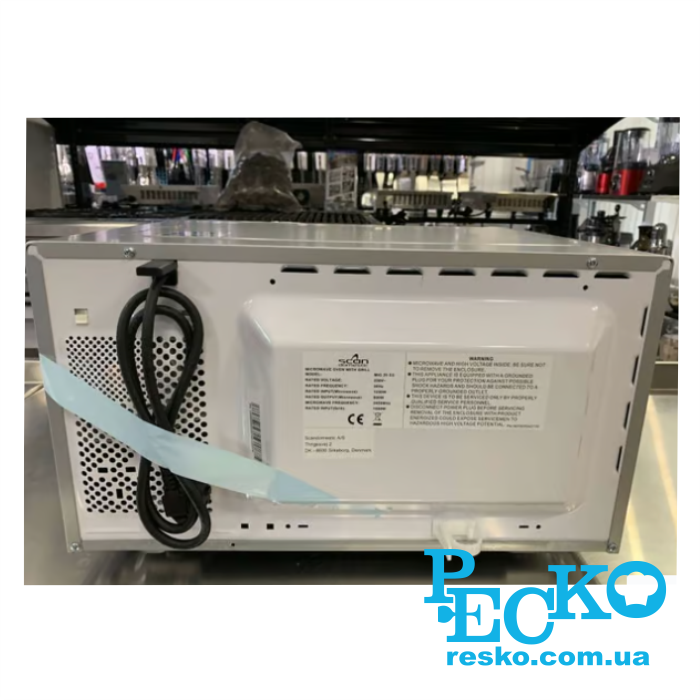 Микроволновая печь с грилем Scan MIG 27 SS СВЧ профессиональная 23 л