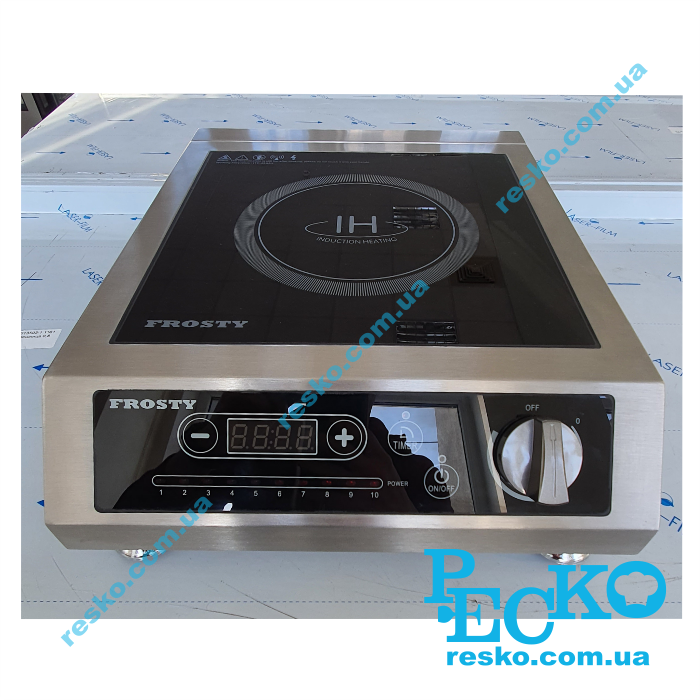 Плита індукційна Frosty G35-KP2 професійна настільна