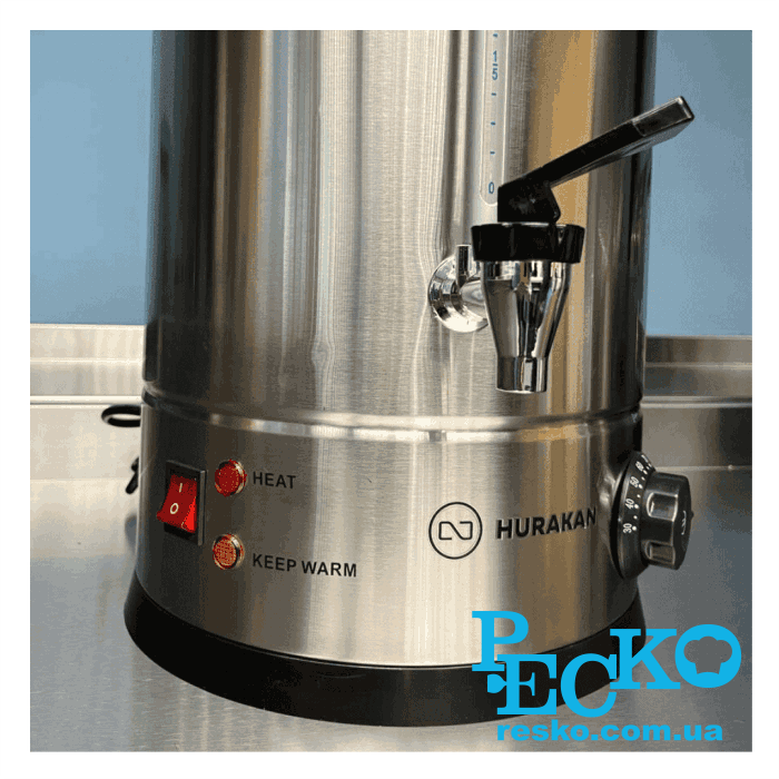 Електрокип'ятильник Hurakan HKN-HVB8 наливний професійний 5,6 л