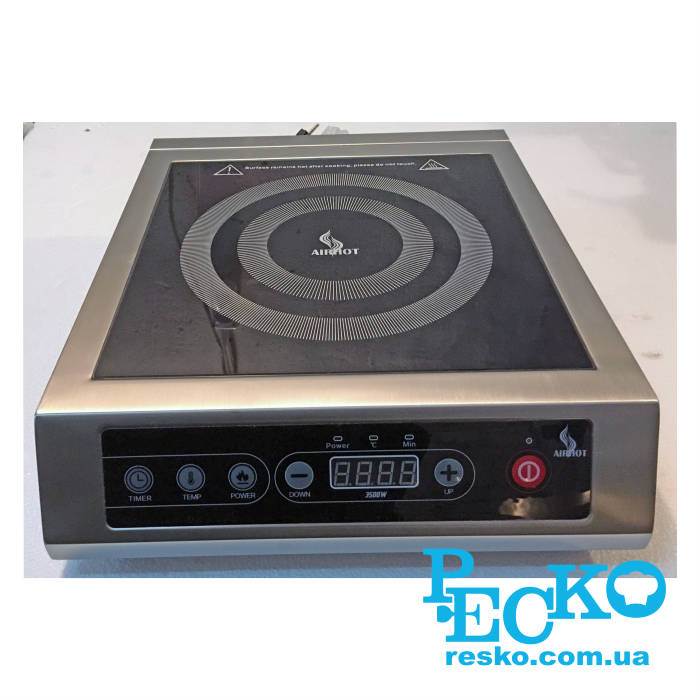 Плита індукційна Airhot IP-3500 професійна настільна
