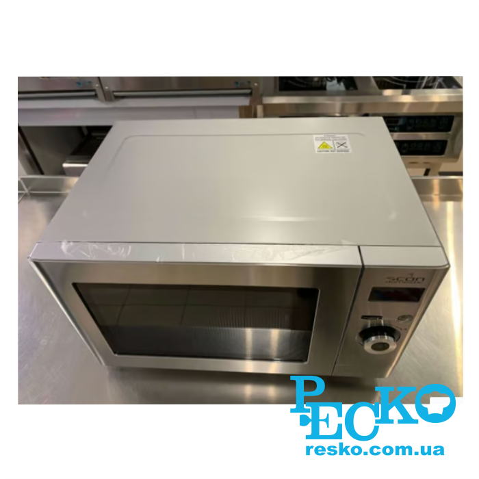 Микроволновая печь с грилем Scan MIG 27 SS СВЧ профессиональная 23 л