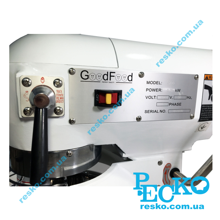 Миксер планетарный GoodFood PM15 профессиональный 15 л промышленный от компании РЕСКО
