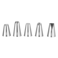 Насадки для кондитерських мішків 5 шт Hendi 551202 комплект насадок