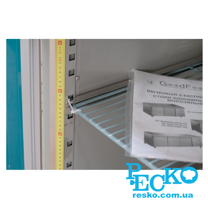 Стіл морозильний GoodFood GF-GN2100BT-HC дводверний