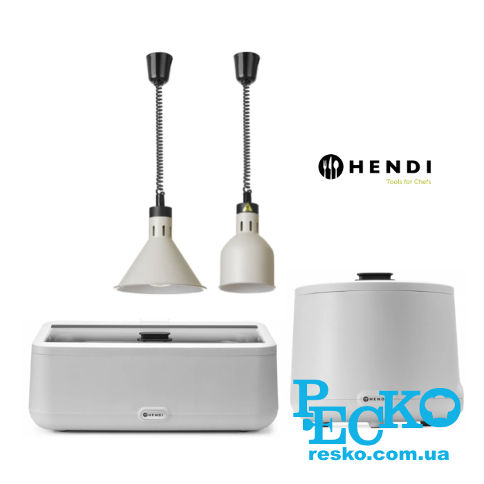 Лампа для підігріву страв Hendi 273821 біла підвісна професійна