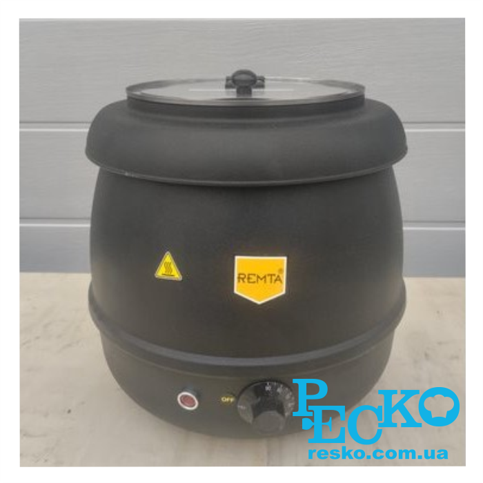 Електросупниця Remta CB10 професійний електричний супник 9 л