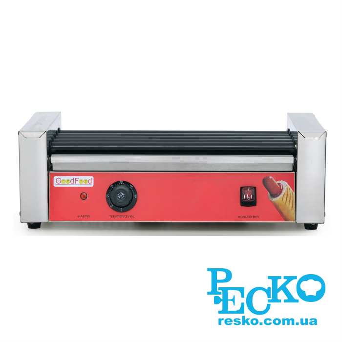 Гриль роликовий GoodFood HDRG5NS RED, 5 роликів