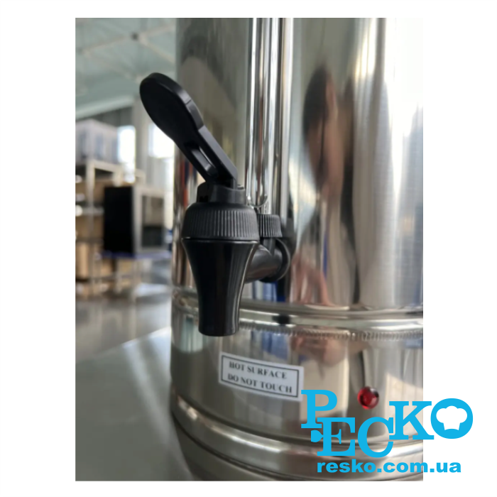 Електрокип'ятильник Hurakan HKN-HVN10 наливний професійний 7,6 л