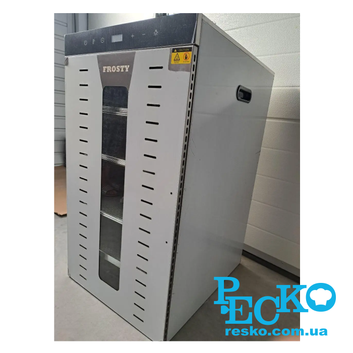 Дегидратор Frosty FFD-20H сушилка для пищевых продуктов овощей, фруктов, мяса, пастилы