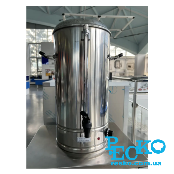 Електрокип'ятильник Hurakan HKN-HVN10 наливний професійний 7,6 л