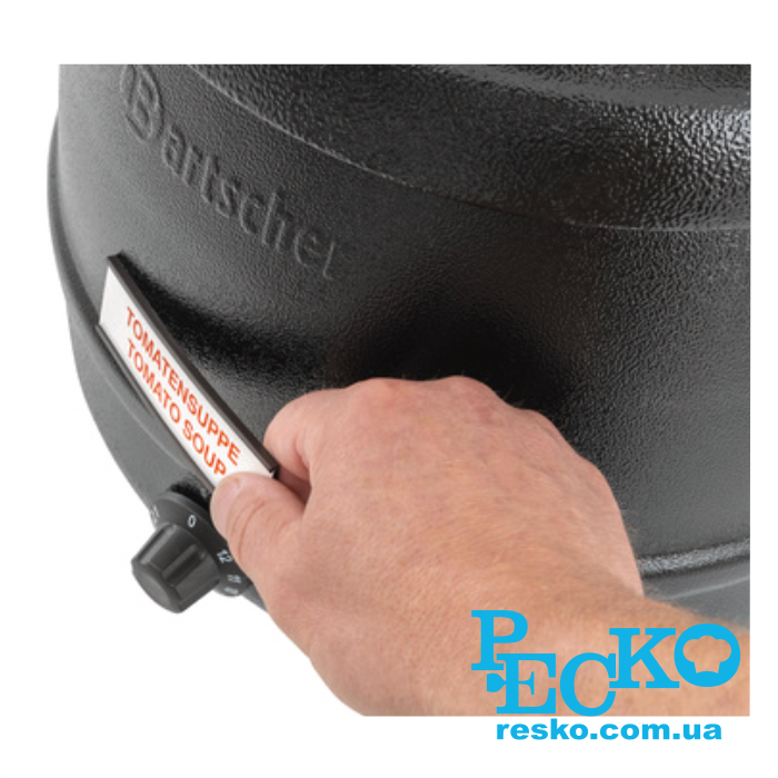 Електросупниця Bartscher 100061 професійний електричний супник 9 л