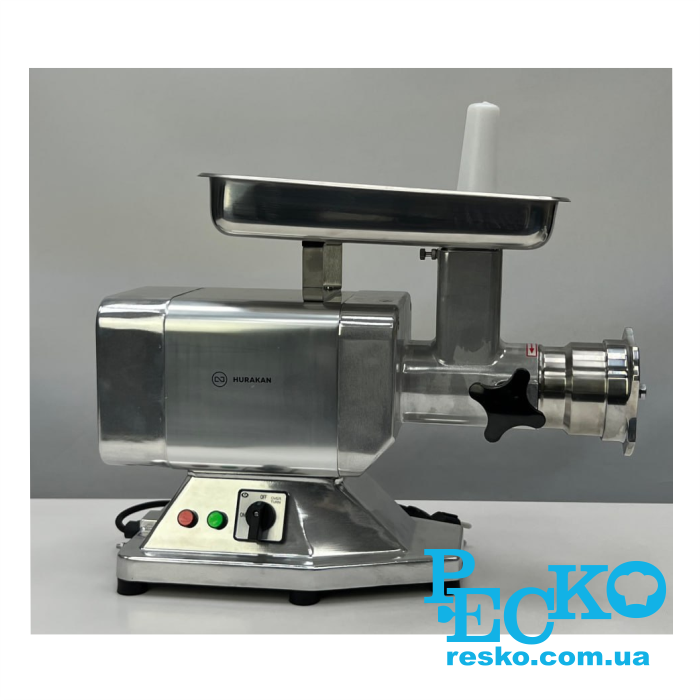 М'ясорубка Hurakan HKN-22S повний унгер 1Ф професійна електрична промислова 300 кг/год
