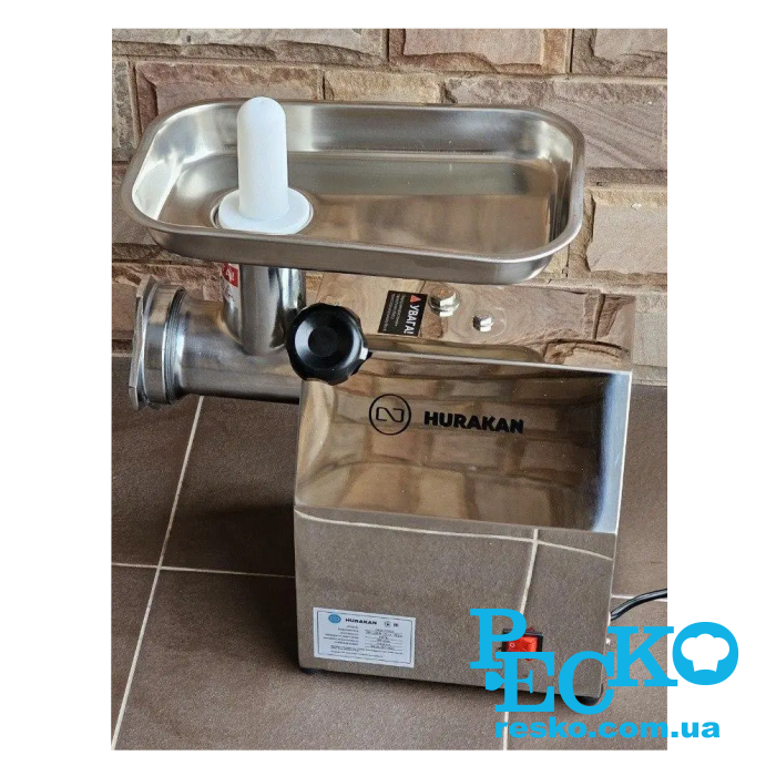 М'ясорубка Hurakan HKN-12(CR) SCE професійна електрична промислова 170 кг/год