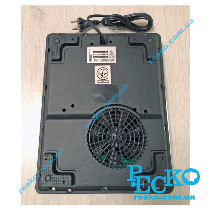 Плита індукційна Airhot IP-2000 професійна настільна