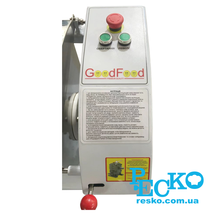 Фаршеміс GoodFood SM13JBEST тістоміс для крутого тіста горизонтальний 12,5 кг від компані\ РЕСКО