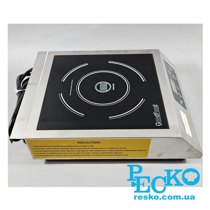 Плита індукційна GoodFood IC30 професійна настільна