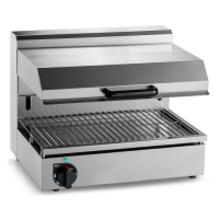 Гриль саламандер Hurakan HKN-SAL450H Salamander електричний