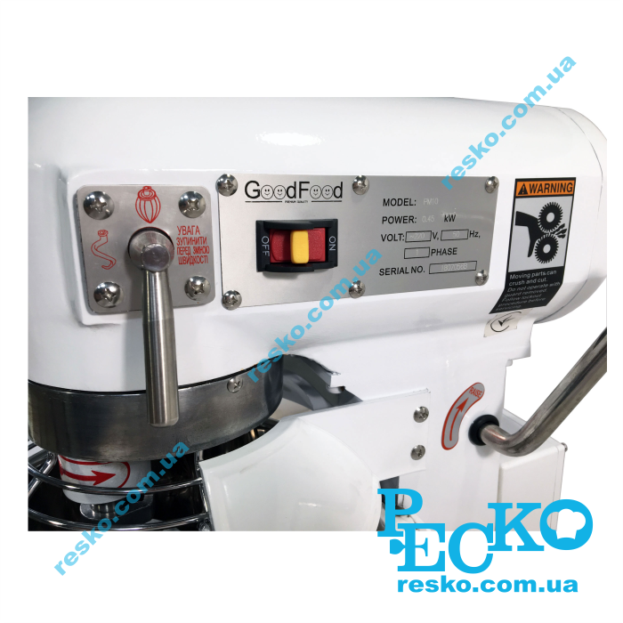 Миксер планетарный GoodFood PM10 профессиональный 10 л промышленный от компании РЕСКО