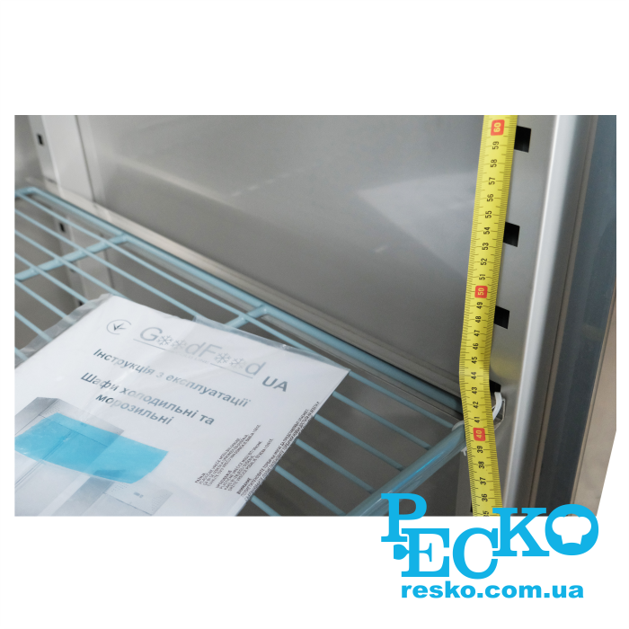 Шафа морозильна GoodFood GF-GN650BT-HC професійна низькотемпературна