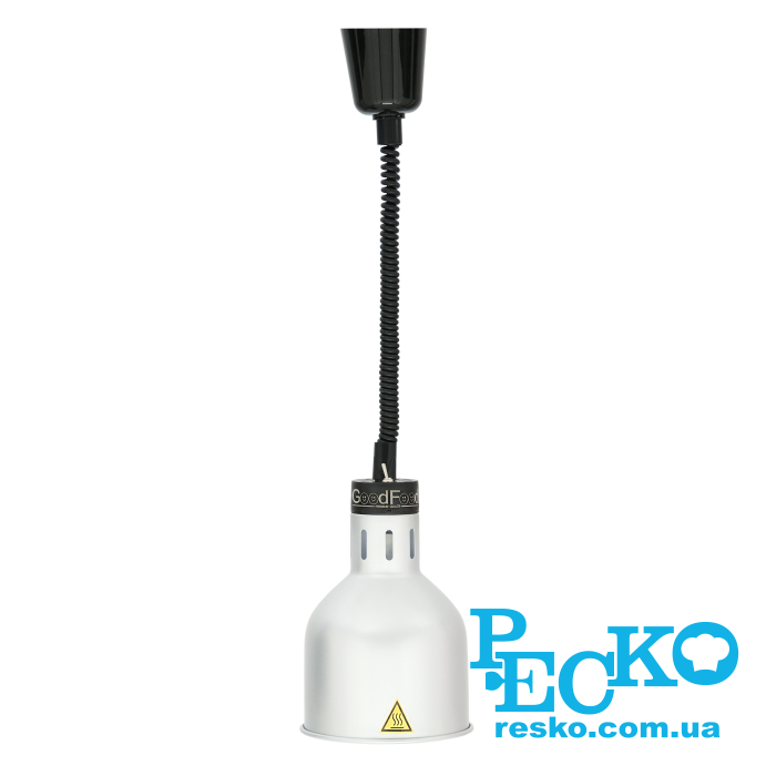 Лампа для подогрева блюд GoodFood WFL10 SILVER серебряная подвесная профессиональная