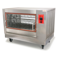 Гриль для кур GoodFood CR268 електричний професійний