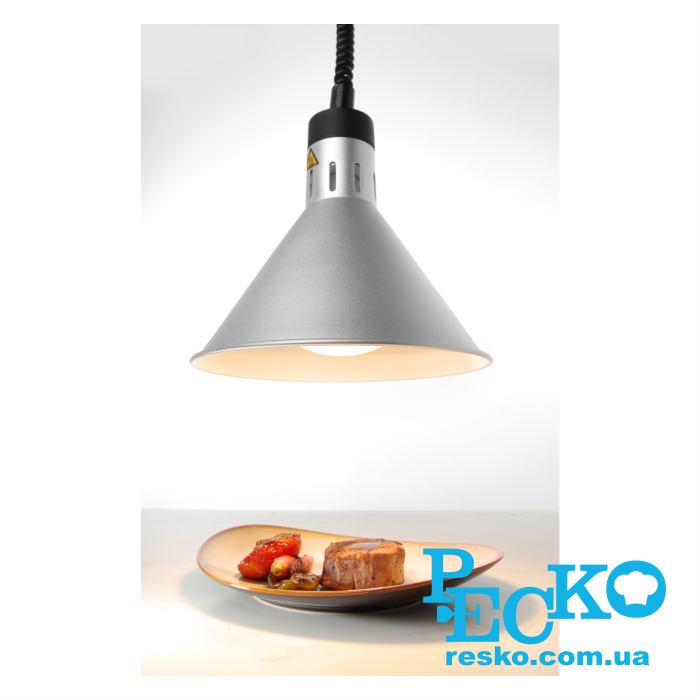 Лампа для підігріву страв Hendi 273869 срібна підвісна професійна