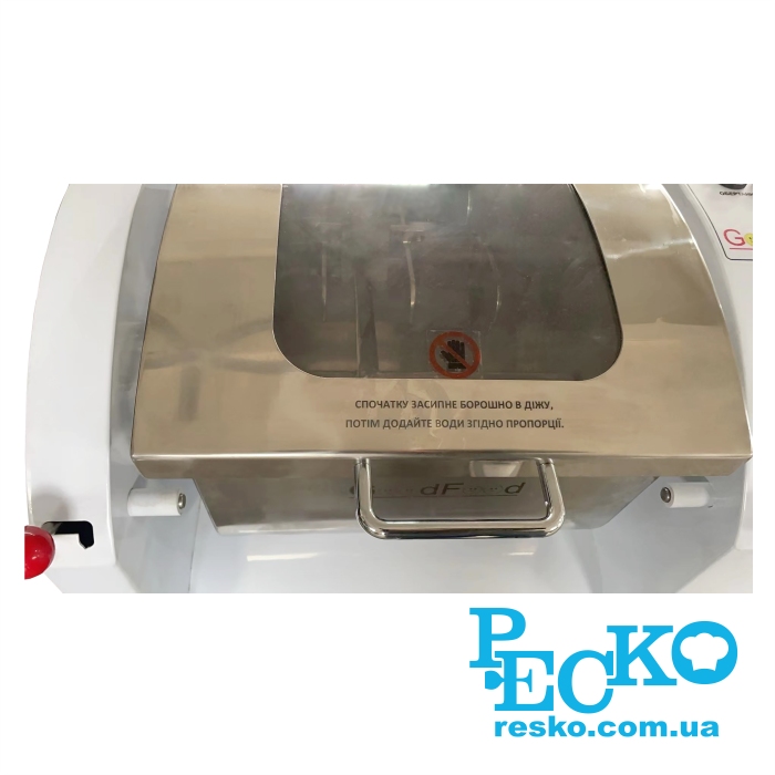 Фаршеміс GoodFood SM25JBEST тістоміс для крутого тіста горизонтальний 25 кг від компані\ РЕСКО