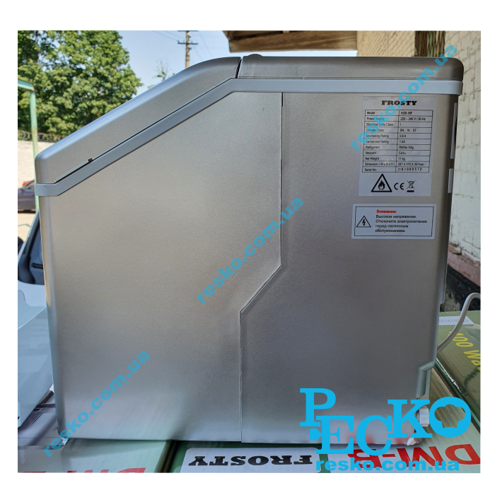 Льодогенератор Frosty HZB-18F кубик наливний автономний 18 кг
