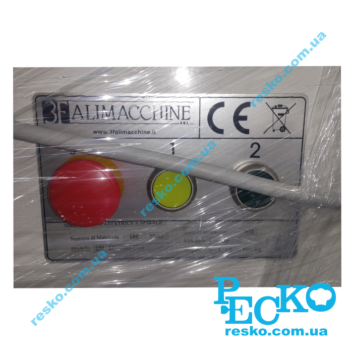 Тістоміс Alimacchine SM30FT2VTX спіральний професійний 32 л дві швидкості