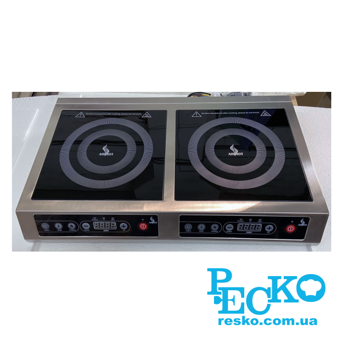 Плита індукційна Airhot IP-7000 D професійна настільна