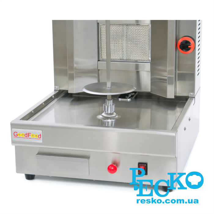 Апарат для шаурми газовий GoodFood SM2MG електропривід