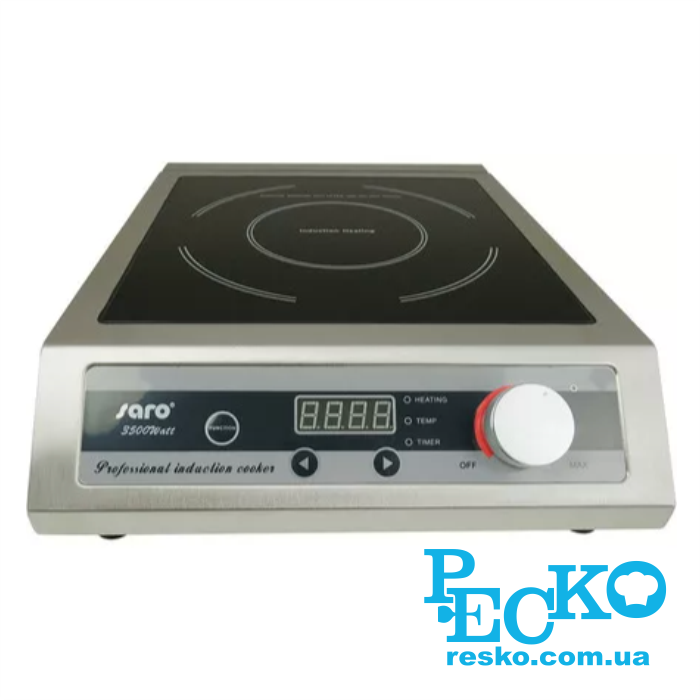 Плита индукционная Saro Finja профессиональная настольная