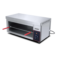 Гриль саламандер Airhot SGE-570 Salamander електричний