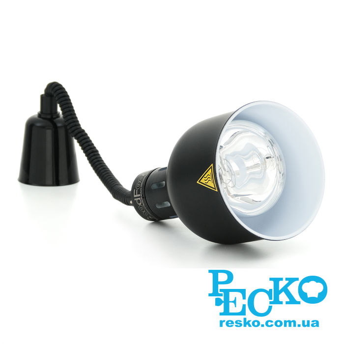 Лампа для подогрева блюд GoodFood WFL10 BLACK чорная подвесная профессиональная