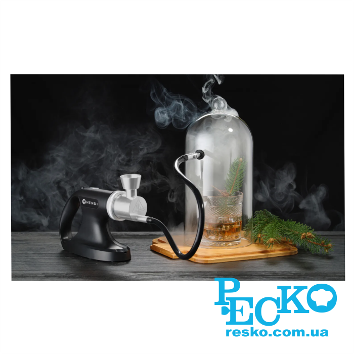 Коптильный пистолет Hendi 199640 Smoking Gun для продуктов