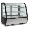 Витрины холодильные