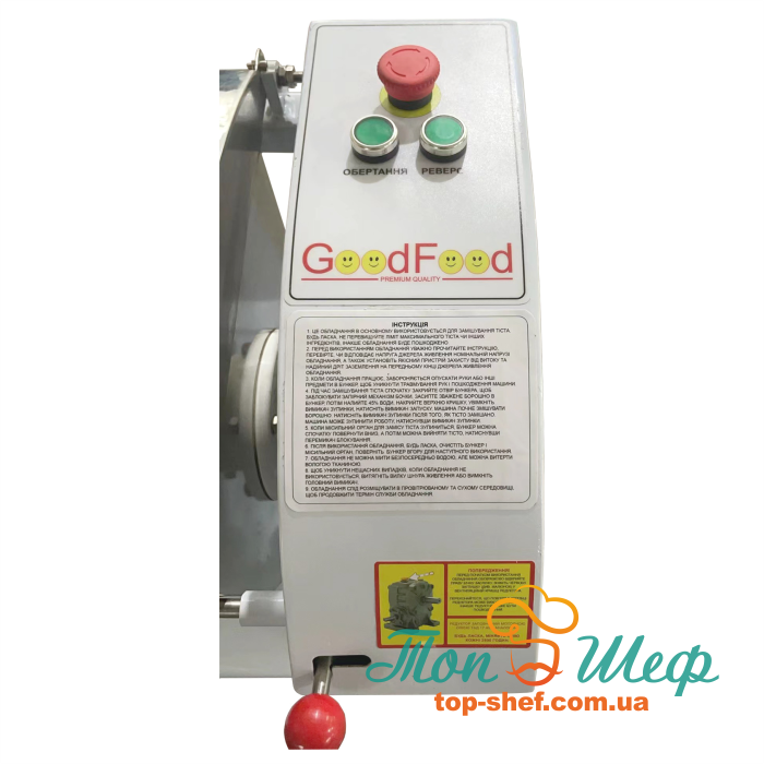 Фаршеміс GoodFood SM25JBEST тістоміс для крутого тіста горизонтальний 25 кг від компані\ РЕСКО