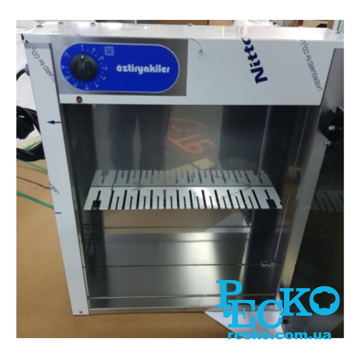 Стерилизатор для ножей Oztiryakiler OUV4757 профессиональный