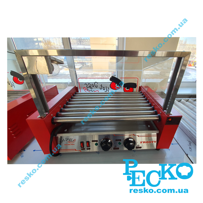 Гриль роликовий Frosty WY-009 зі склом 9 роликів