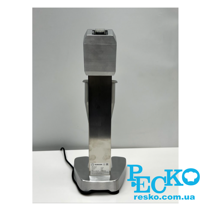 Миксер молочный Hurakan HKN-FR1GD для молочных коктейлей профессиональный 0,9 л