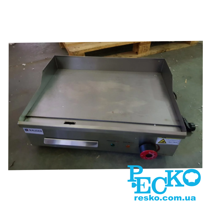 Поверхня для смаження Rauder BGP-55L гладка електрична професійна