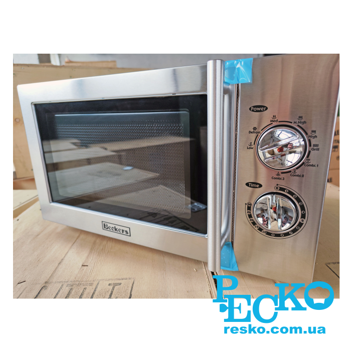 Микроволновая печь с грилем Beckers MWO A5 GR СВЧ профессиональная 25 л