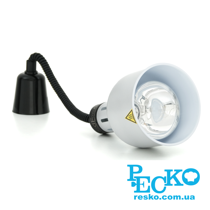 Лампа для подогрева блюд GoodFood WFL10 SILVER серебряная подвесная профессиональная