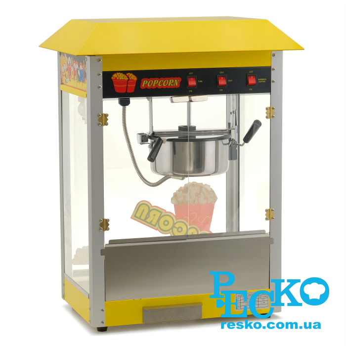 Аппарат для приготовления попкорна GoodFood PCM-826Y YELLOWCORN профессиональный