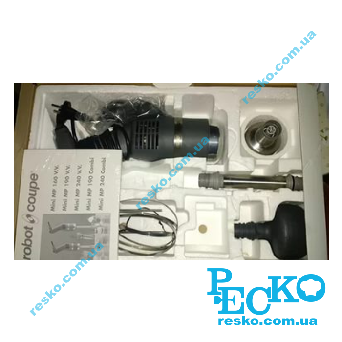 Міксер занурювальний Robot Coupe Mini MP190 Combi блендер ручний професійний