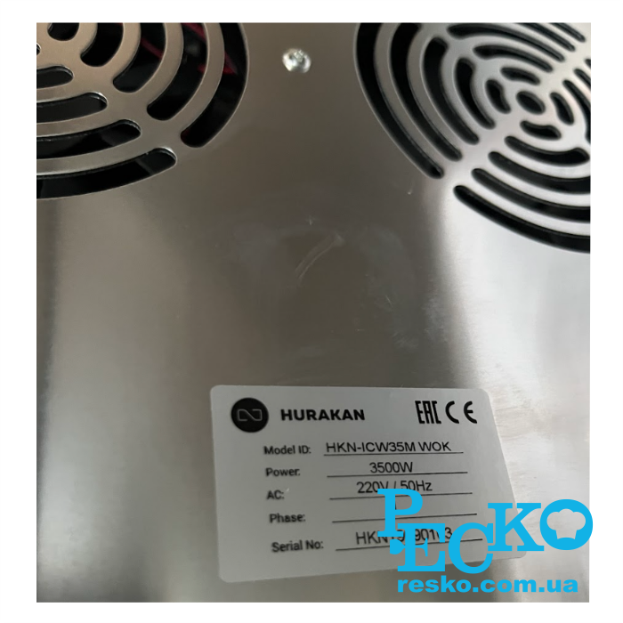 Плита индукционная Hurakan HKN-ICW35M WOK профессиональная настольная